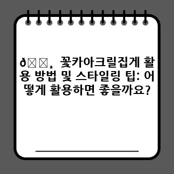 658f41cfed5ec67cfca4065bc2f35cfe.jpg