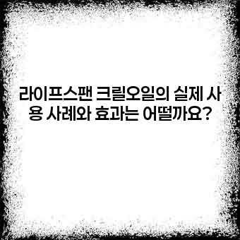 65b2c56b22bc84dea97003d9502022cb.jpg