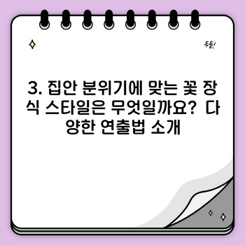 67cdc6390aa36ad0d3a167e733499b58.jpg