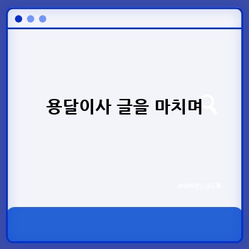 686ea3c1f0fc45b1837d0da6e5bf65e6.jpg