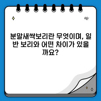 69bf167757cab44c112a80db175a51cb.jpg