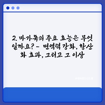6c049d103d8b05bb6a8e047a3b1b1d5d.jpg