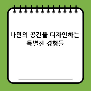 6db4b5912b3eedc69cb3b614e3af86e3.jpg