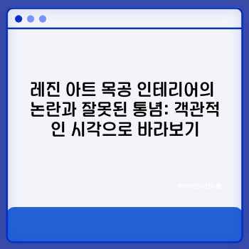 6e542c6efb5380a0d52d673aef367624.jpg