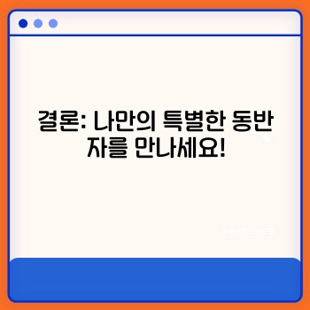 6f0e732d0e716be3bdf4de3f04abf869.jpg
