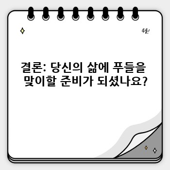 702d6e7a6d5b1ab5867e02f3868f1145.jpg