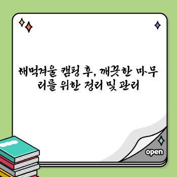 76a8447bd06010d07c65fe6d0c80f951.jpg