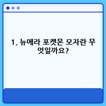 7fa3f7a672fbf546c0d94f56d562a25e.jpg