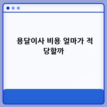 7fbc61aa3493271fda323150443ab0a1.jpg