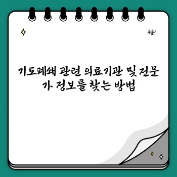 83c1fa49c5da1a8866429fe248442129.jpg