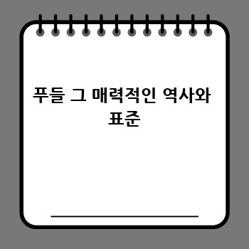 83ec5d734f18cfd642fb73cb1f4b3ff5.jpg