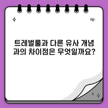 84e2f69fabf0c7818bbb84887532f233.jpg