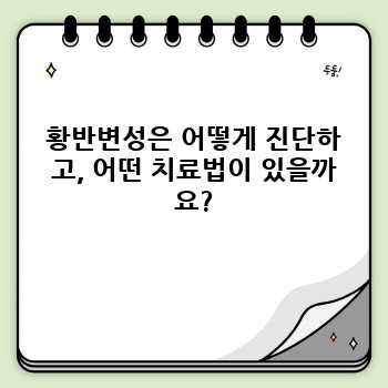 868efbe5d306f872866d1f582649ef6d.jpg
