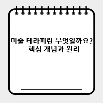 8791007acf76a0290bcd6891c4a4c334.jpg
