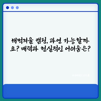 8b10a09f18f48cec398da82747ae2cc5.jpg