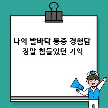 8c4bb007db5e8d06cc4d2818f8aec089.jpg
