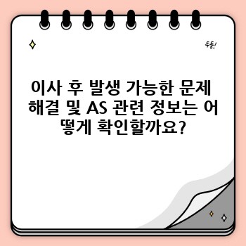 8c8801df31bfcbce38bfed7d9419c645.jpg