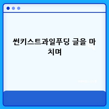 8fd860337479fdf6039ce636cb4af951.jpg