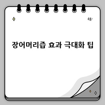 9395037874e0fa26c4481019e2623e74.jpg