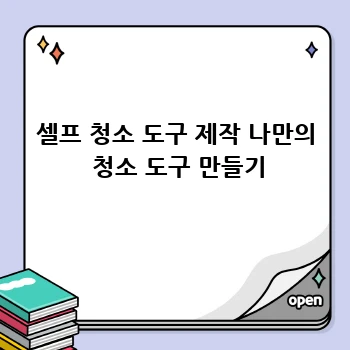 95ee617f34c43b504aa015c25526c645.webp