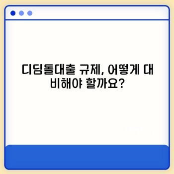 96cb72ba8a92c4e1b45db5501ad97dc5.jpg