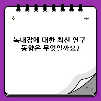 96e6456e9332db91be19350016b126bb.jpg