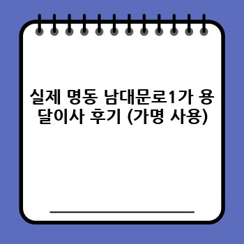 a152d54ee94c15661c12d0222f421a53.jpg