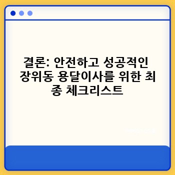 a1848a735ba2b8b3d9510a78b81a4bc8.jpg