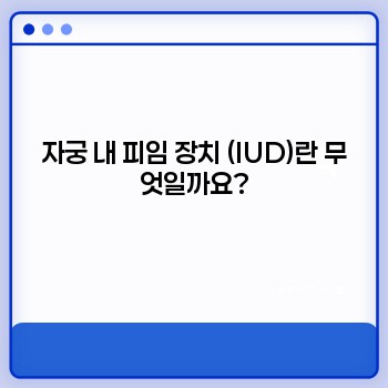 a40a89648c4f40c8fb1a663f6d9ea7d8.jpg