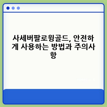 a412311b151723fb3a6c3c978b670818.jpg