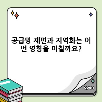 a489ab970586f40568b9492978bfff89.jpg