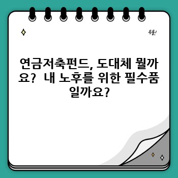 a4f73fa8dfbdc48f6d8f5259cb73d13c.jpg