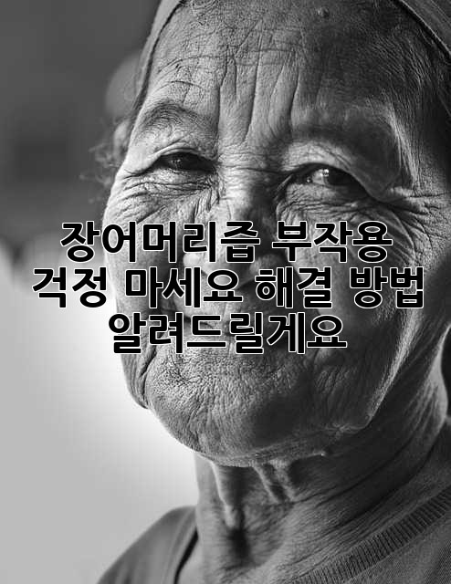 a567513331dd2aa04d02ea41d1bb241f.jpg