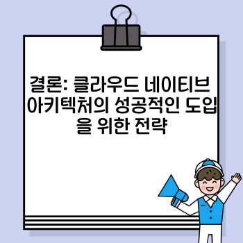 a7ae49b550e0a4c1925964de5dcd7a20.jpg