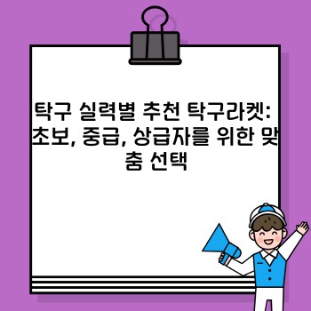 a7dcd0b4fad75275c2fbd964ebfc61ad.jpg