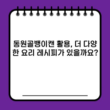 a8e20c2205cb25ee03f895d8adb41b81.jpg