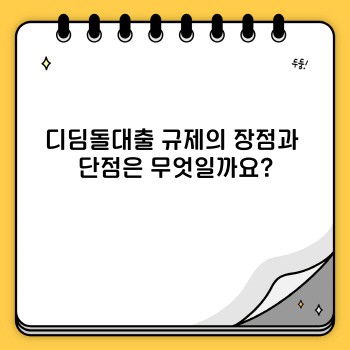 a99326755bb4a4c84695e0c3a945e895.jpg