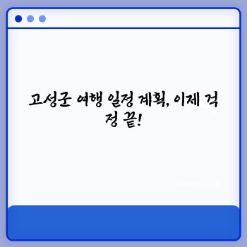 acae1c25e9dc9e9cf35ec670ba1fbdc3.jpg