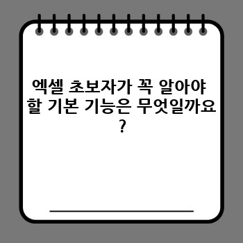 acb3bc76131e2e4083a1365a2da50168.jpg