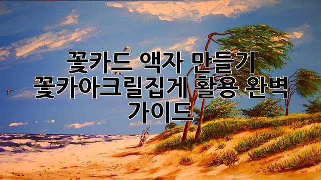 adf85b5981a147b12b39f679332f3634.jpg