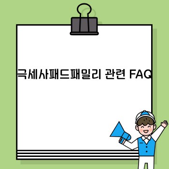 af68232fcb1d810c1cc2775cf40bb36a.jpg