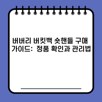 b21b0ca242d88b40de3f82812de6f78a.jpg