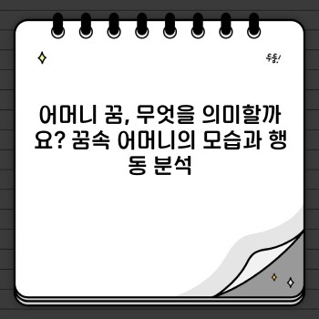 b25dc189d564931890fb7c8cb265a544.jpg