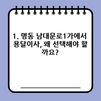 b3a748dedc5fa68645cd2f912d7bd109.jpg