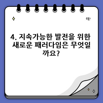 b47dca207f62e7a4b5361b0c4cc9990a.jpg