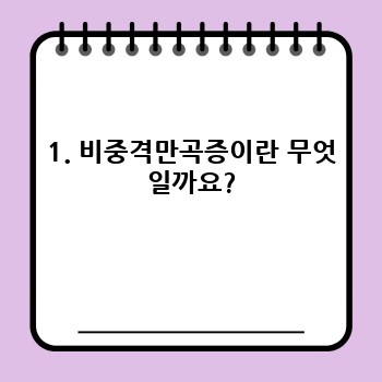 b6b9f011d7a5cd42ee43a6d0d5b94095.jpg