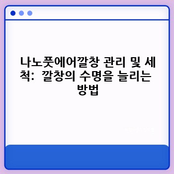 c1676cf3ad148aeb99306befe134b6ff.jpg