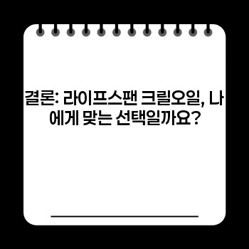 cafbbd11c982919bedbcb6b1c93c8d8d.jpg