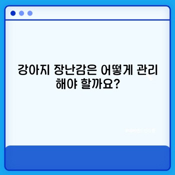 ce2fd56a0ace73d131bb70186290c8d7.jpg