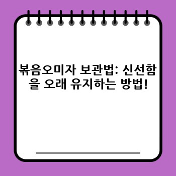 d2963f278782290fff18d96648d52b48.jpg